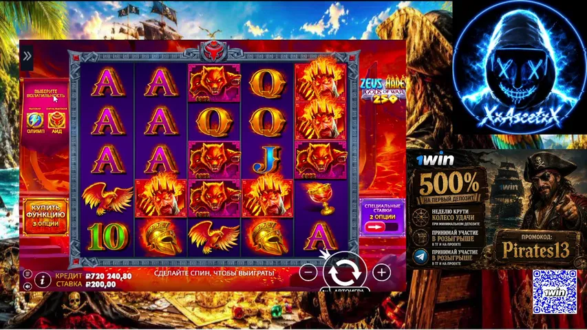 Sweet Rush Bonanza-Смекаешь))