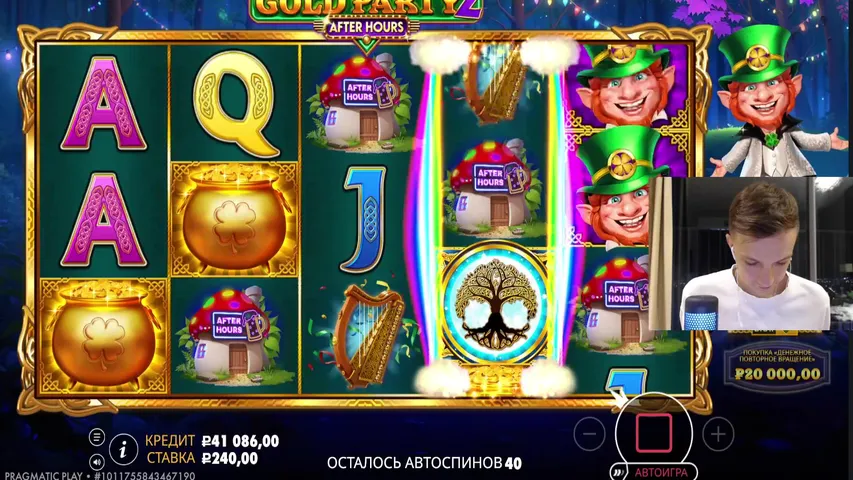 🔥Всё в Тг! Деп 100к!🔥