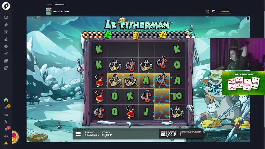 😃ПОШЛА ВОЗНЯ😃💄428$ ДЕПОЗИТ💄🤟DRAGON MONEY🤟