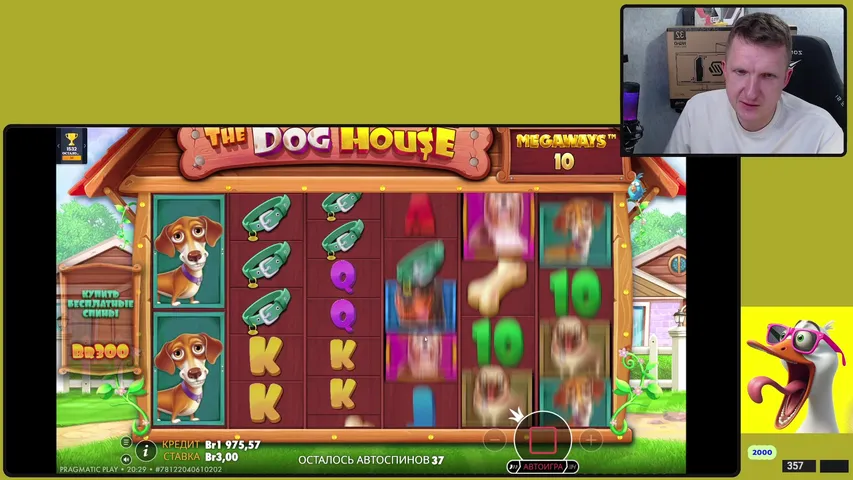 MAXLINE В СУББОТУ !