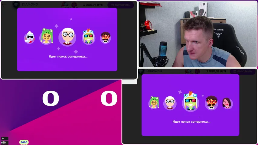 BELBET БАТЛИМСЯ!