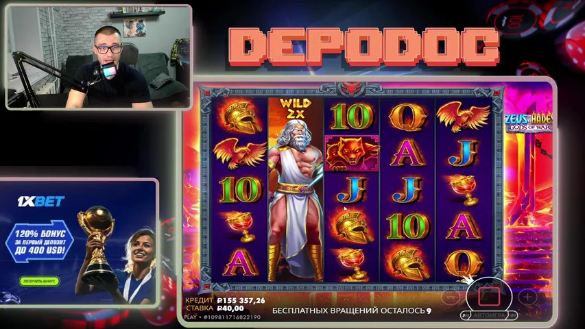 Казино онлайн | Деп 100кР