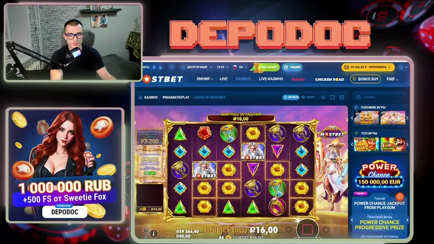 Казино онлайн | Деп 100кР