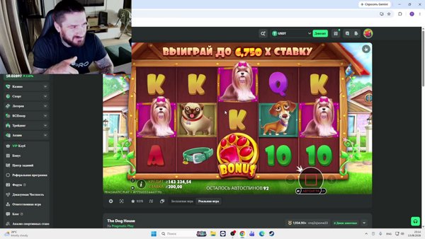 ЗАЙДИ ПОЗДОРОВАЙСЯ КА МУЖЧИНА!!!