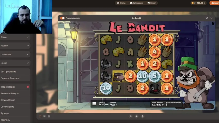 ПИШИ СЛОТ-ПОЛУЧАЙ БАБОС ! РОЗЫГРЫШ БОНУСКИ 2000Р!