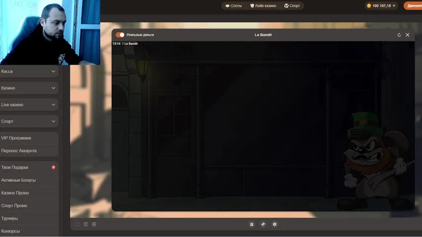 ПИШИ СЛОТ-ПОЛУЧАЙ БАБОС ! РОЗЫГРЫШ БОНУСКИ 2000Р!