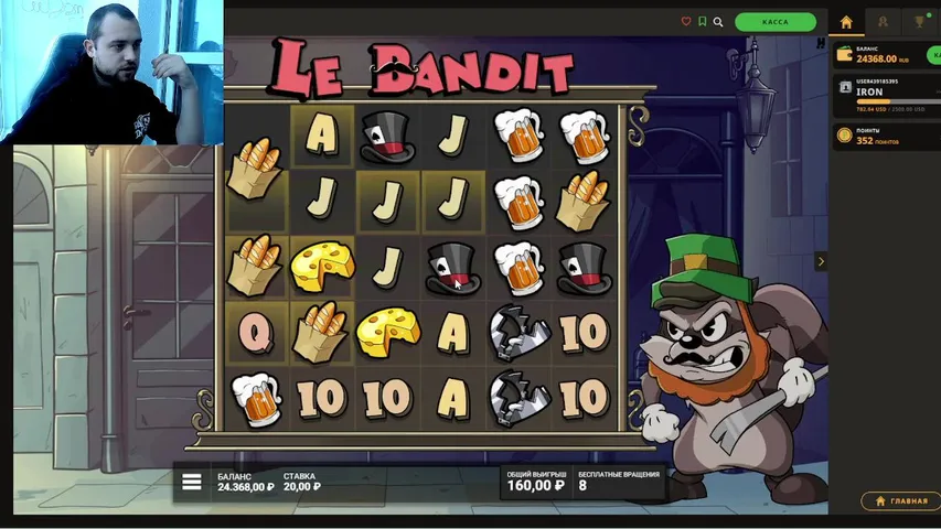 ПИШИ СЛОТ-ПОЛУЧАЙ БАБОС ! РОЗЫГРЫШ БОНУСКИ 2000Р!