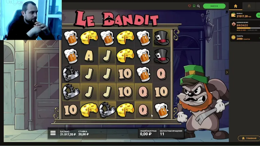 ПИШИ СЛОТ-ПОЛУЧАЙ БАБОС ! РОЗЫГРЫШ БОНУСКИ 2000Р!