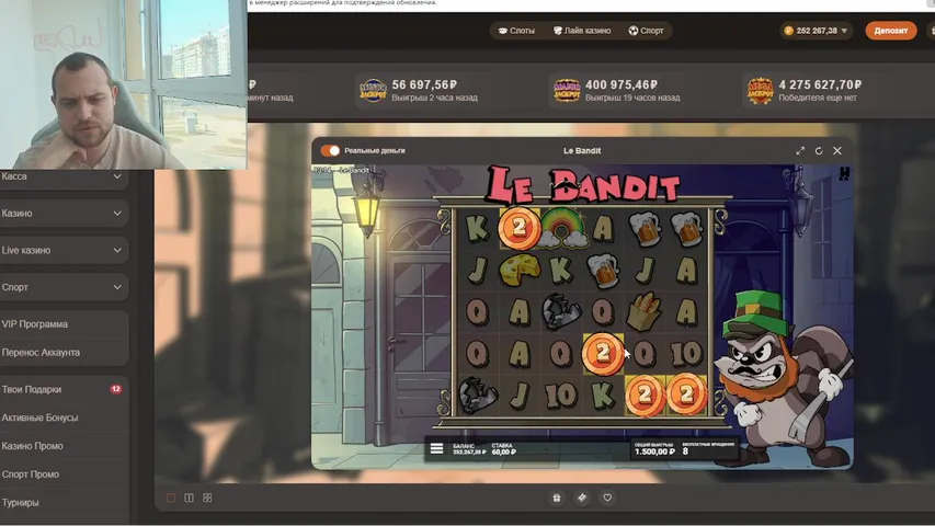 ПИШИ СЛОТ-ПОЛУЧАЙ БАБОС ! РОЗЫГРЫШ БОНУСКИ 2000Р!