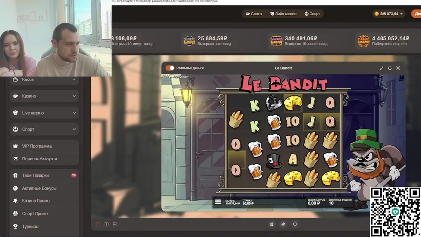 ПИШИ СЛОТ-ПОЛУЧАЙ БАБОС ! РОЗЫГРЫШ БОНУСКИ 2000Р!