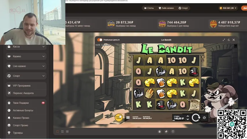 ПИШИ СЛОТ-ПОЛУЧАЙ БАБОС ! РОЗЫГРЫШ БОНУСКИ 2000Р!