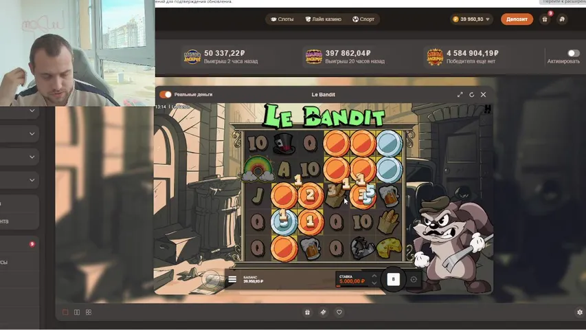 ПИШИ СЛОТ-ПОЛУЧАЙ БАБОС ! РОЗЫГРЫШ БОНУСКИ 2000Р!