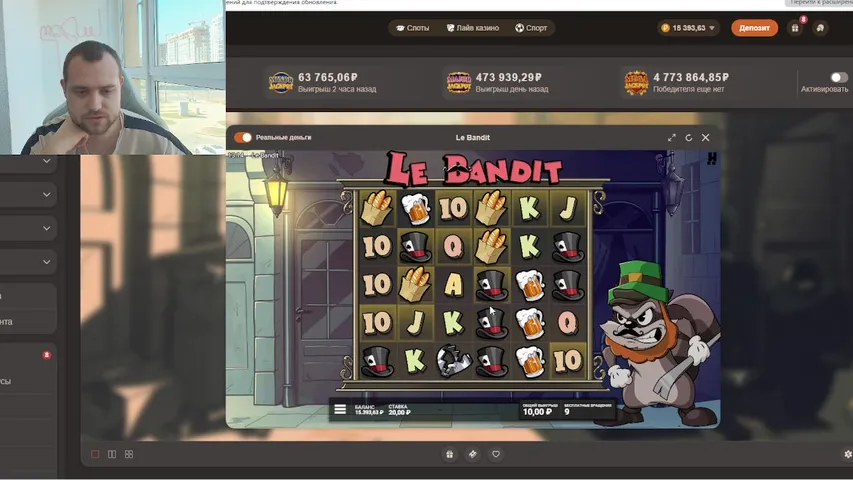 ПИШИ СЛОТ-ПОЛУЧАЙ БАБОС ! РОЗЫГРЫШ БОНУСКИ 2000Р!