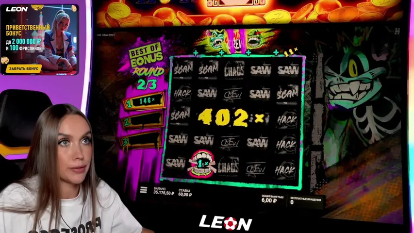 400К ДЕП / от 50$ КАЖДОМУ / !КЕШБЕК / !LEON