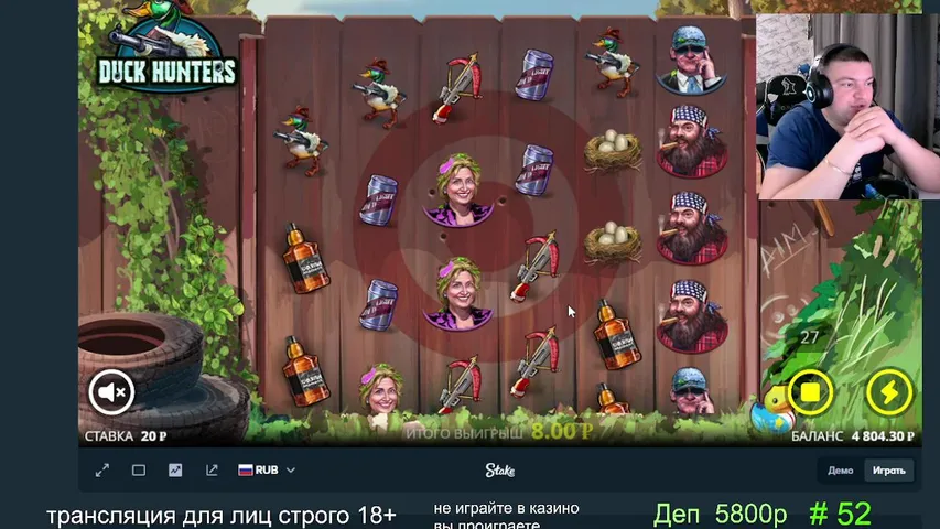 как быстро проеб@ть свое бабло)))))))