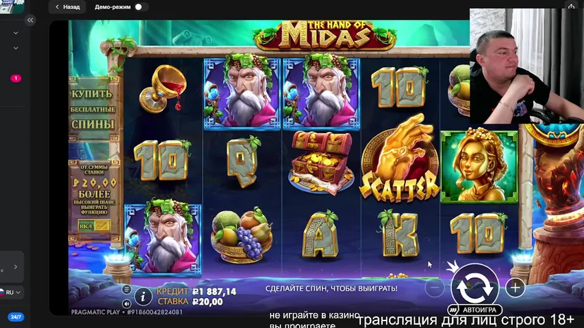 как быстро проеб@ть свое бабло)))))))