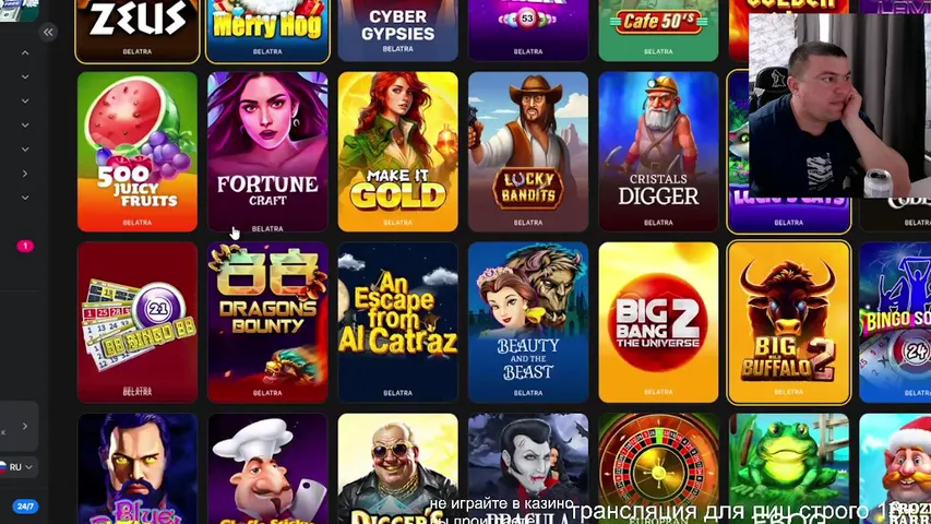 как быстро проеб@ть свое бабло)))))))