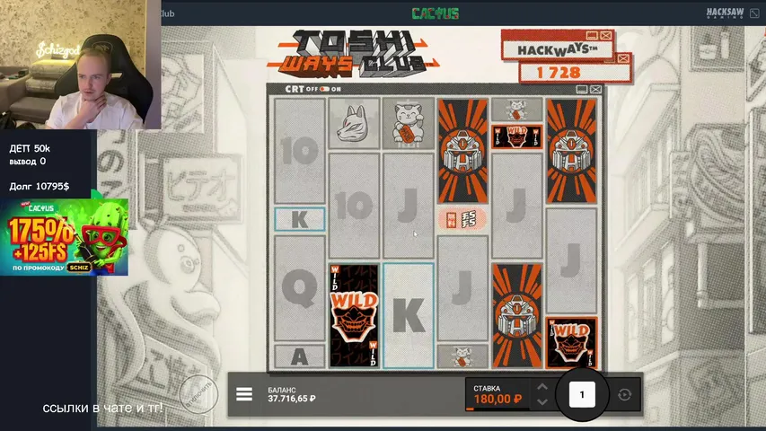 𝑪𝑨𝑪𝑻𝑼𝑺  50K | все баннеры в описании.