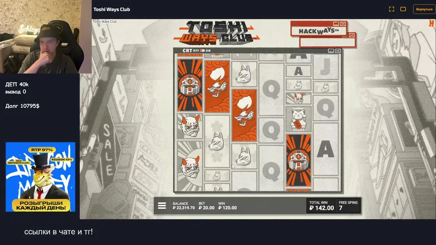 𝘿𝙍𝘼𝙂𝙊𝙉 𝙈𝙊𝙉𝙀𝙔  40к | все банеры в описании.