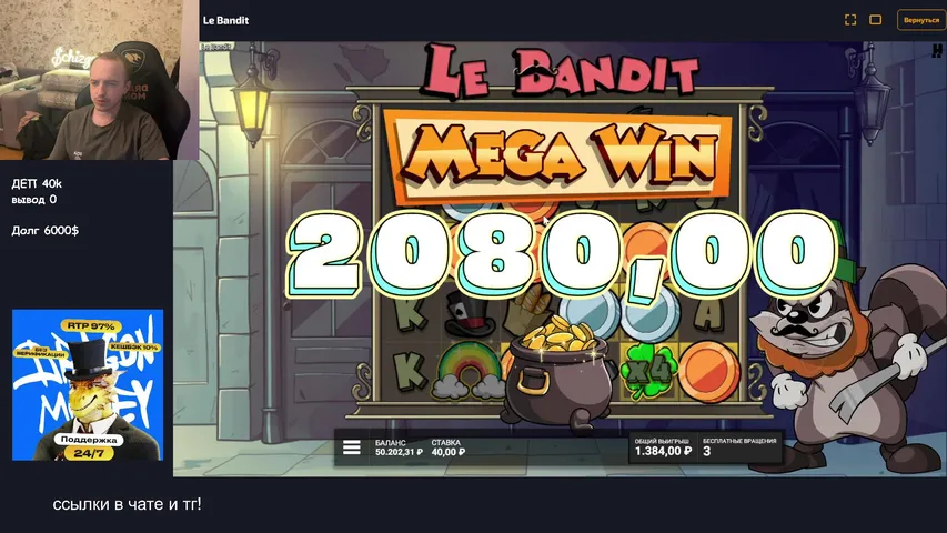 𝘿𝙍𝘼𝙂𝙊𝙉 𝙈𝙊𝙉𝙀𝙔  40к | все банеры в описании.