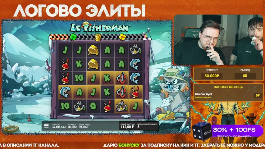 БЕРУ БОНУСКУ ЗА ПОДПИСКУ НА ТГ!