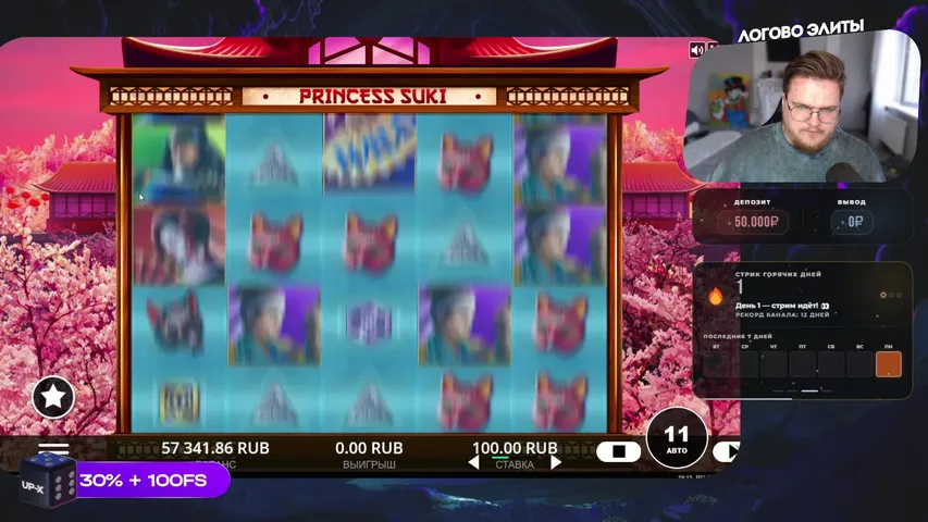 БЕРУ БОНУСКУ ЗА ПОДПИСКУ НА ТГ!