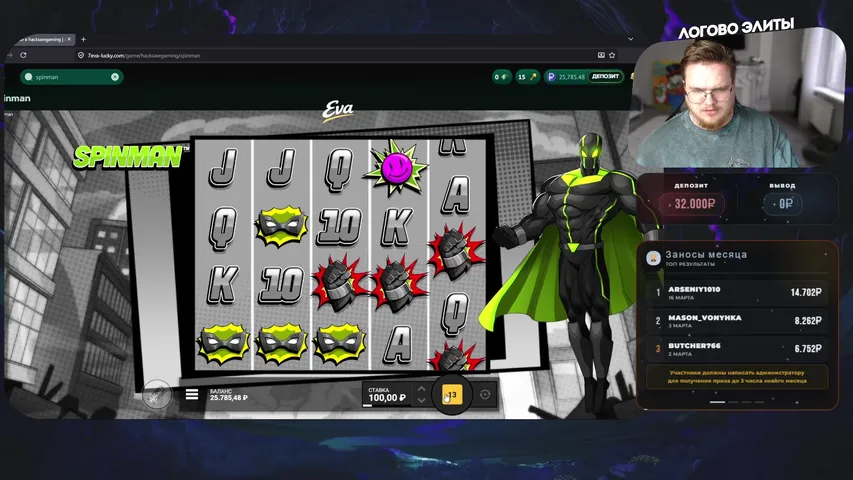 БЕРУ БОНУСКУ ЗА ПОДПИСКУ НА ТГ!