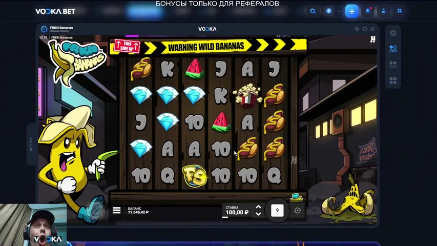 Водка! Розыгрыши! Выбираемся из нищеты