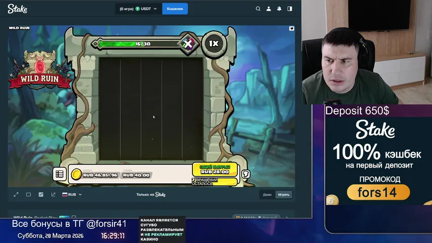 Срочно надо 3к$