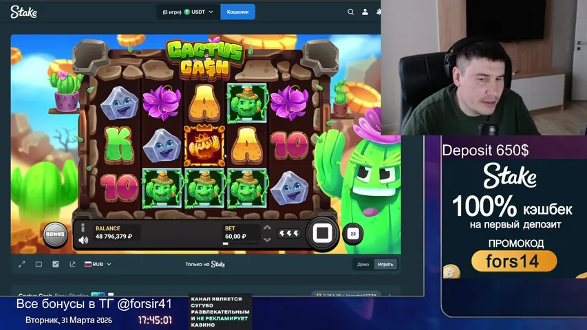 Срочно надо 3к$