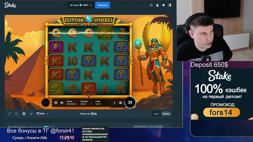 Срочно надо 3к$