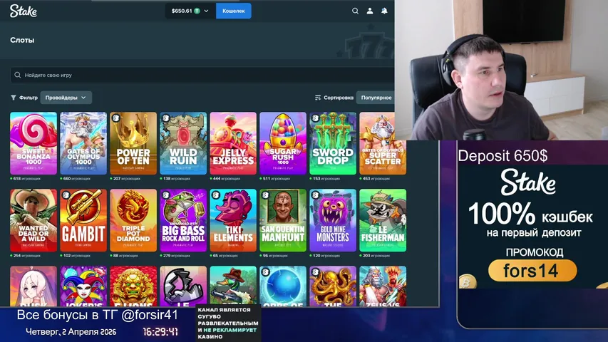 Срочно надо 4к$