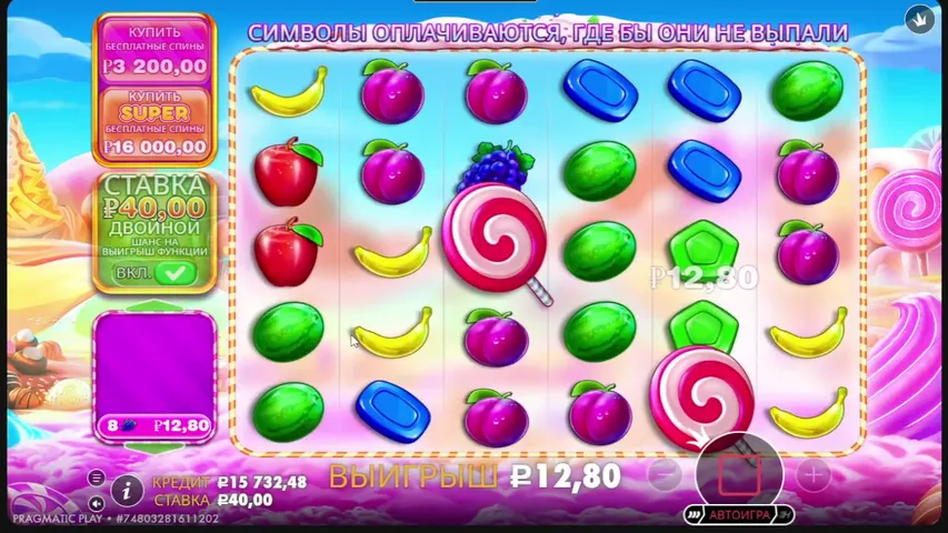 KUSH 200 USDT!!!НАКИД ВСЕМ НОВЫМ ИГРОКАМ!!!