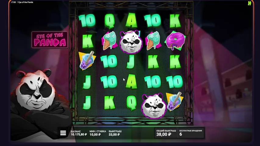 KUSH 200 USDT!!!НАКИД ВСЕМ НОВЫМ ИГРОКАМ!!!