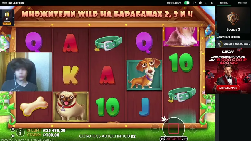 дэп 40к на LEON