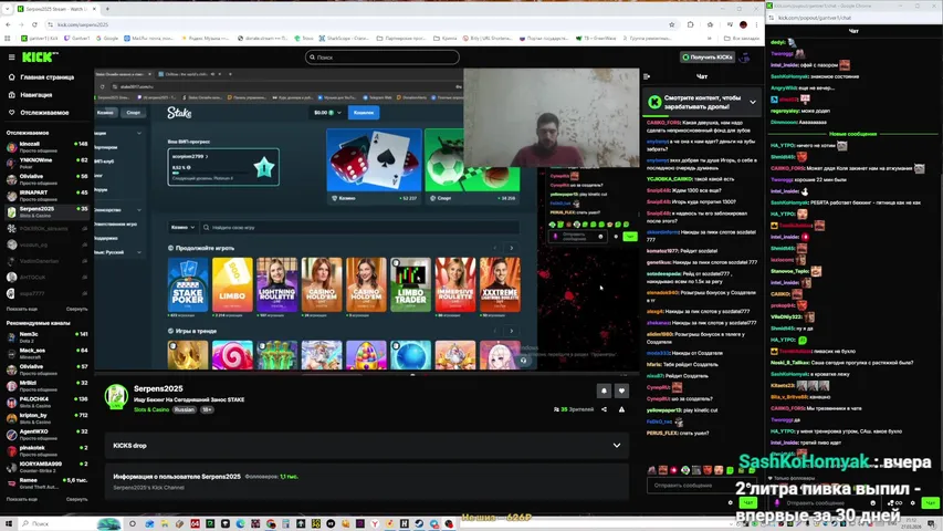 $20K HIGH ROLLER PKO NUTS POKER