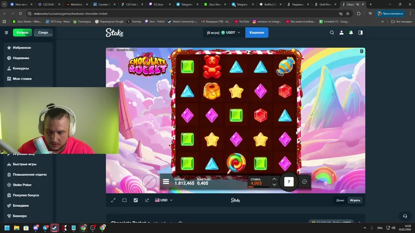 СТРИМ STAKE. ДЕП: 4000$ 🤑🎰🤑