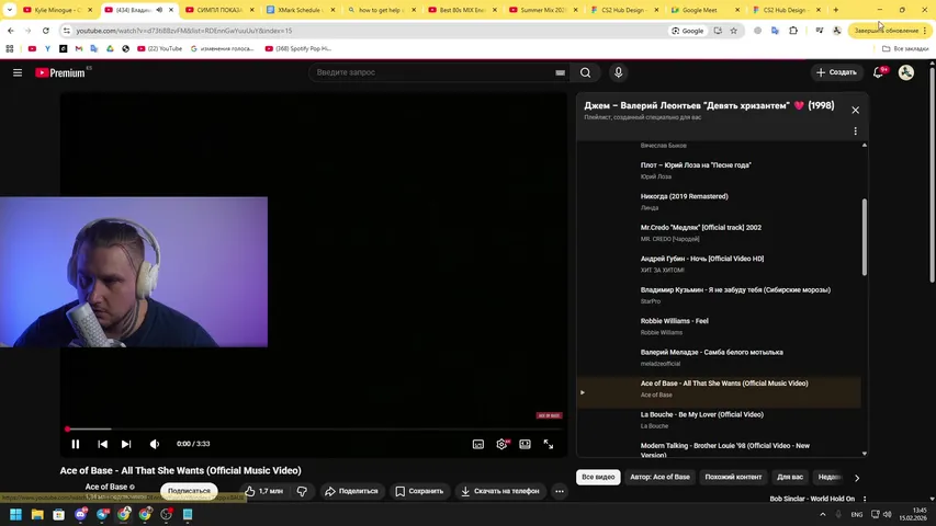 СТРИМ STAKE. ДЕП: 2000$ 🤑🎰🤑