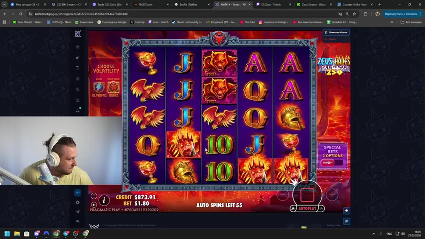 СТРИМ KNIFEX. ДЕП: 1300$ 🤑🎰🤑