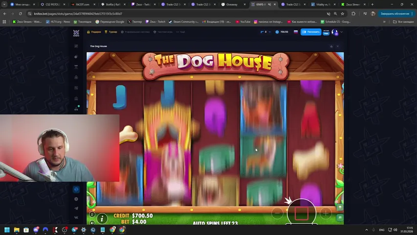 СТРИМ KNIFEX. ДЕП: 1300$ 🤑🎰🤑