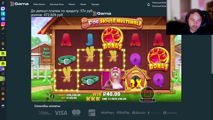 ВЕРНУЛСЯ! ДАЮ ДЖАЗИКУ!