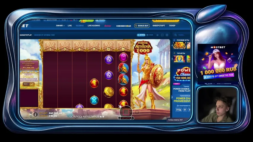 Даром не надо