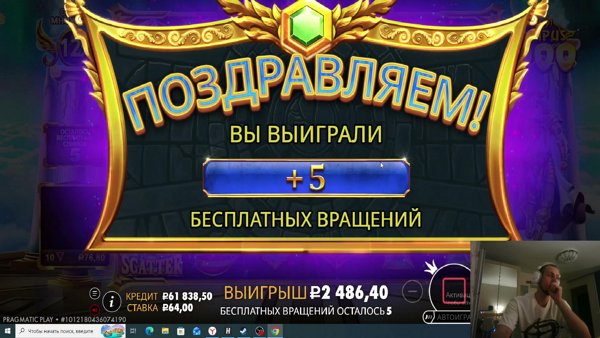 pokrutim?