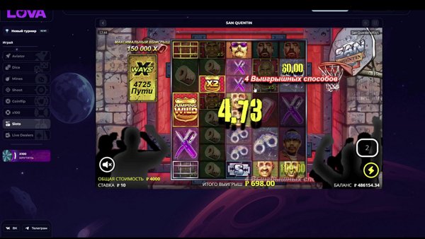 Типо название типо интересное