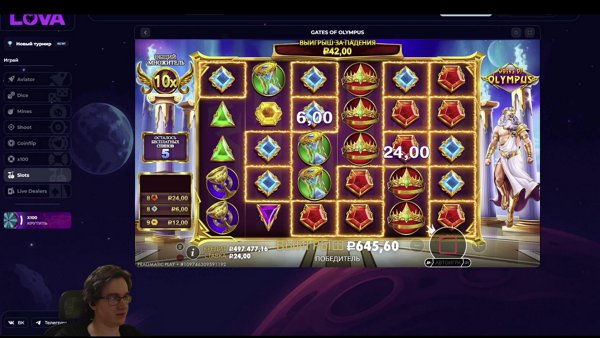 Супер секретный стрим №1