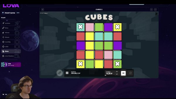 Наша главная цель раааазными схемами обмануть эту долбаную ракетку