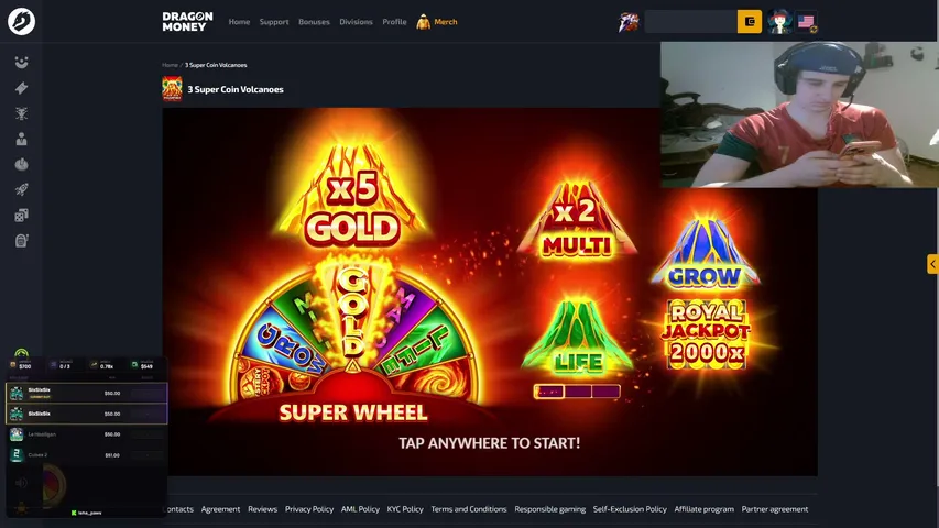бурдим 700$