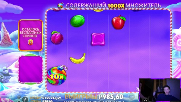 ВАУ ЗАНОСЫ 0ХУ3ТЬ