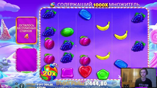 ВАУ ЗАНОСЫ 0ХУ3ТЬ