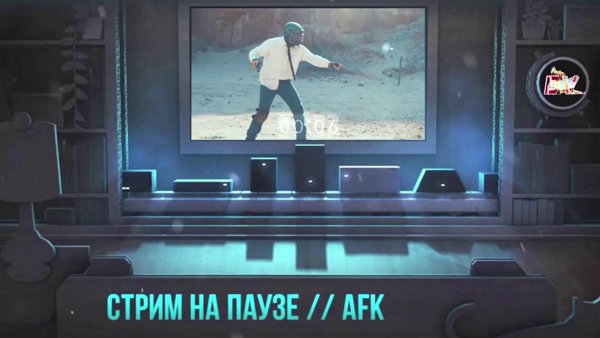 ВАУ ЗАНОСЫ 0ХУ3ТЬ